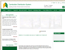 Tablet Screenshot of cambodiandistributionsystem.com